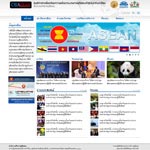 OJA ASEAN